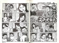 Page 31 of Comic Mazo 5