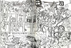 Page 37 of Comic Mazo 5