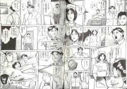 Page 41 of Comic Mazo 5