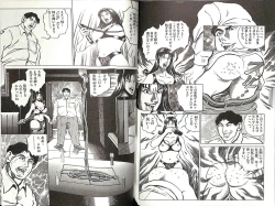 Page 59 of Comic Mazo 5