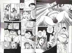 Page 60 of Comic Mazo 5