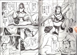 Page 8 of Comic Mazo 5