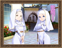 Page 14 of Sei-shoku Tenshi