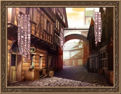 Page 1 of Sei-shoku Tenshi