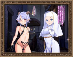 Page 30 of Sei-shoku Tenshi