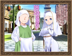 Page 8 of Sei-shoku Tenshi