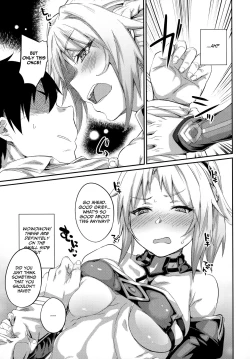 Page 6 of Hangyaku e no Hankou | Rebelling against Rebellion