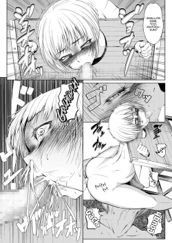 Page 11 of Mesuana Enshuuritsu - Mitsukame