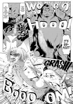 Page 14 of Mesuana Enshuuritsu - Mitsukame