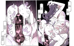 Page 105 of Mamono no Monogatari 0. 1