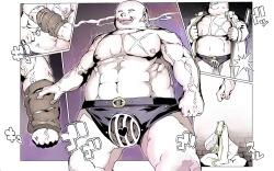 Page 28 of Mamono no Monogatari 0. 1