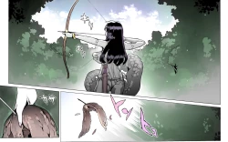 Page 6 of Mamono no Monogatari 0. 1