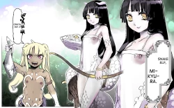 Page 7 of Mamono no Monogatari 0. 1