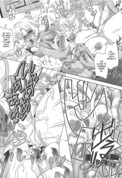 Page 23 of Tanuki Shoujo no Kenshin