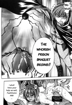 Page 17 of Shining Musume. 4. Number Four