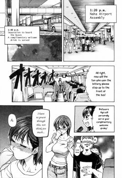 Page 36 of Shining Musume. 4. Number Four