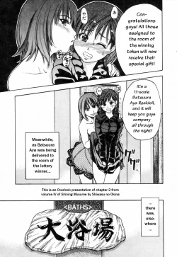 Page 56 of Shining Musume. 4. Number Four