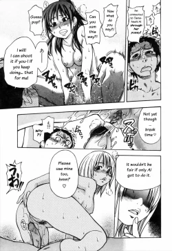 Page 68 of Shining Musume. 4. Number Four