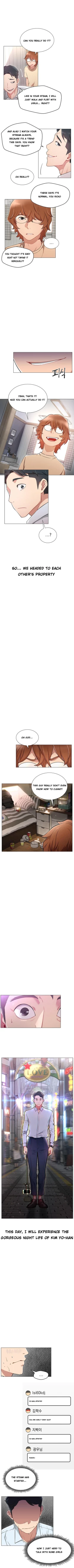 Page 25 of LIVE WITH : DO YOU WANT TO DO IT Ch. 1-4