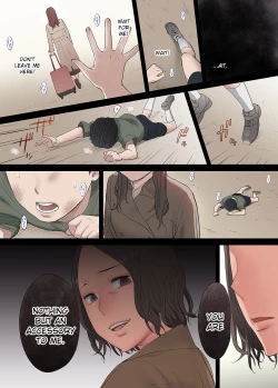 Page 131 of "Otto no Buka ni Ikasarechau..." Aragaezu Kanjite Shimau Furinzuma | "My Husband's Subordinate is Going to Make Me Cum..." An Adulterous Wife Who Can't Resist the Pleasure Chapter 1-9