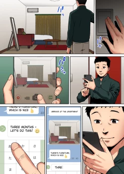 Page 221 of "Otto no Buka ni Ikasarechau..." Aragaezu Kanjite Shimau Furinzuma | "My Husband's Subordinate is Going to Make Me Cum..." An Adulterous Wife Who Can't Resist the Pleasure Chapter 1-9