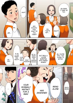 Page 235 of "Otto no Buka ni Ikasarechau..." Aragaezu Kanjite Shimau Furinzuma | "My Husband's Subordinate is Going to Make Me Cum..." An Adulterous Wife Who Can't Resist the Pleasure Chapter 1-9