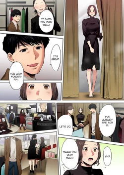 Page 246 of "Otto no Buka ni Ikasarechau..." Aragaezu Kanjite Shimau Furinzuma | "My Husband's Subordinate is Going to Make Me Cum..." An Adulterous Wife Who Can't Resist the Pleasure Chapter 1-9