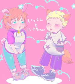 Page 20 of SM調教漫画⑤公開調編+α