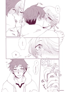 Page 27 of Shisyunki Danshi no Rennai Jijou