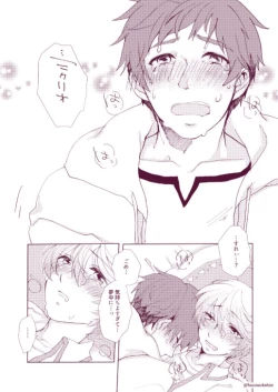 Page 55 of Shisyunki Danshi no Rennai Jijou