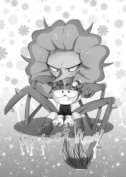 Page 3 of My sweet haney