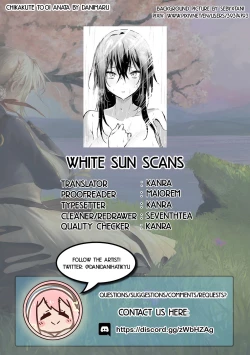 Page 26 of Chikakute Tooi Anata