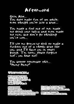 Page 8 of Grim Aloe ni Makeru. | Losing to Grim Aloe.