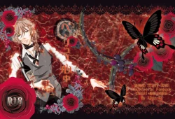 Page 1 of Petoryusu Shinjuu