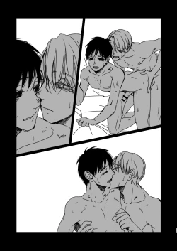 Page 25 of Roam Island