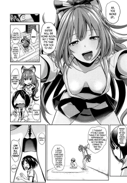Page 11 of Touhou Ane Love 1 Yorigami Shion