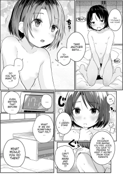 Page 13 of Mei to no Kyorikan | A niece's distance