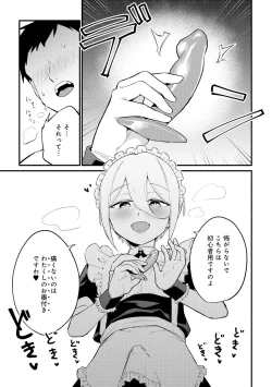 Page 35 of Otokonoko Fuuzoku de Onnanoko Mitai ni Ikasarechau Anthology 2 uragaeshi