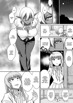 Page 13 of Fuck&Slash! Youki no Yakata | Fuck and Slash! Little Demon's House