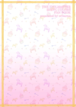 Page 17 of Chicchaku natta Mano to