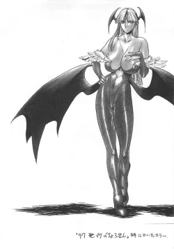 Page 43 of Racheal dayo! Zenin syuugou!!