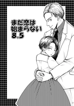 Page 37 of Madakoihahajimaranai Soushuuhen 3