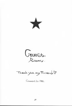 Page 28 of Ai Athena 3.5