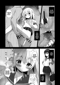 Page 8 of Chikan no Sonzai Shinai Subarashii Sekai Yukachan Edition