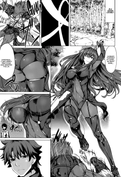 Page 2 of Scathach Zanmai
