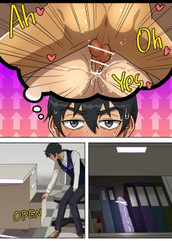 Page 7 of PLEASURE ON THE DESK