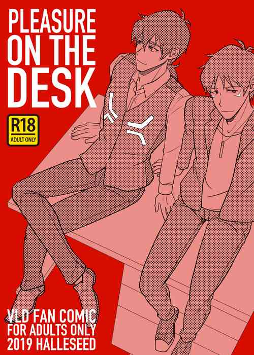 Download PLEASURE ON THE DESK