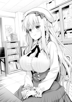 Page 87 of OtaCir no Elf Hime - ELF PRINCESS OF OTAKU CLUB