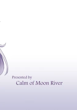 Page 19 of Shion no Ecchi na Babu-chan to Gotsugotsu no Ahan