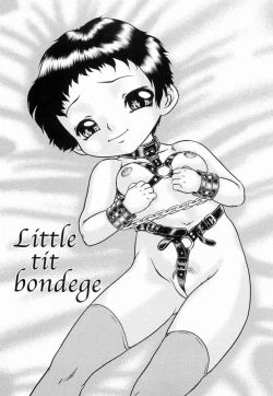 Page 152 of Youjyoku